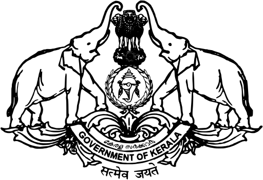 Government College, Ambalapuzha Logo